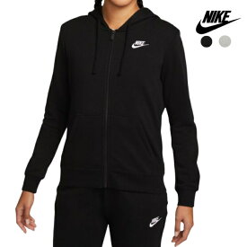 【SALE 20%OFF】NIKE ナイキ ウィメンズ NSW クラブ フリース フルジップ L/S フーディ ST パーカー スウェット ジップパーカー レディース dq5472