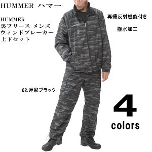 y |CgAbv Ԍ 9܂ z yēׁzyN[|200~OFFzyLxȃTCYM`5Lzy傫TCYzyzHUMMER n}[ t[X Y EChu[J[ EBh