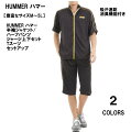 ジャージ上下 メンズ 夏のジョギングに 涼しいランニングウェアのセットアップのおすすめ プレゼントランキング 予算10 000円以内 Ocruyo オクルヨ