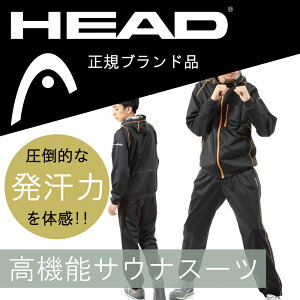 y |Cg20{ Ԍ 25܂ z yV1 TEiX[c Y HEAD wbh 胂f Xgb` fB[X jp   ㉺Zbg   _CGbg 傫T
