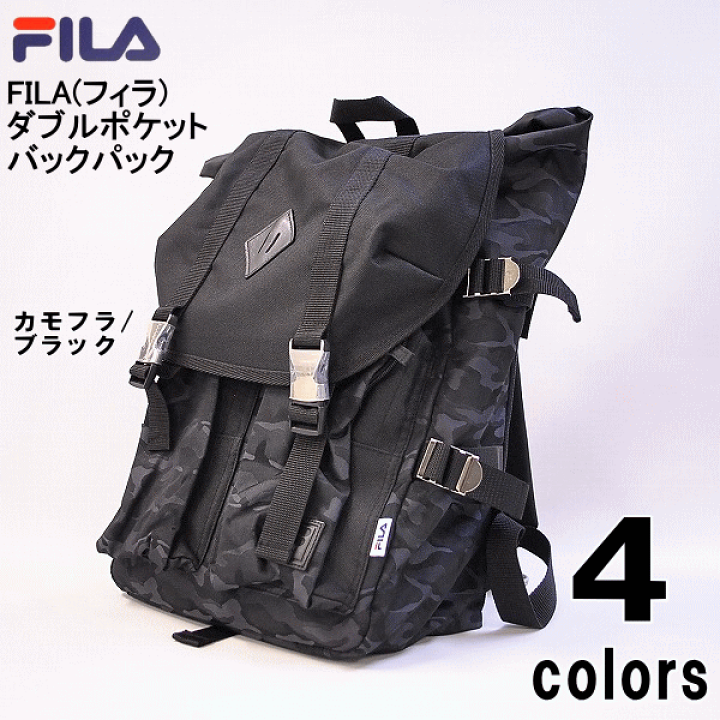 楽天市場】【送料無料】FILA(フィラ)ダブルポケット バックパック 