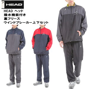 ヘッド ウインドブレーカーの人気商品 通販 価格比較 価格 Com