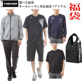 楽天市場 福袋 メンズ スポーツウェア アクセサリー スポーツ アウトドア の通販 楽天市場 福袋 メンズ スポーツウェア アクセサリー スポーツ アウトドア の通販