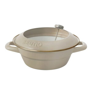 BRUNO u[m z[[ VՂ 20cm O[W BHK283 / IHΉ  xmz[[ ق낤