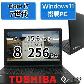 楽天市場】 価格帯で選ぶ : PC堂