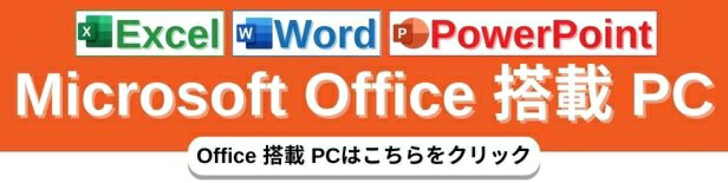 SP_office