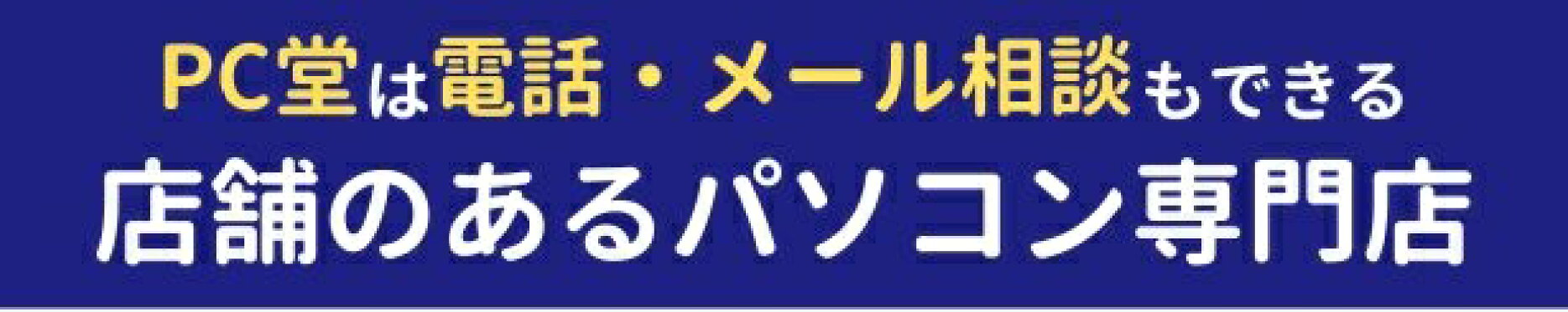SP_ support