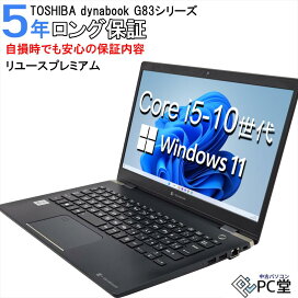 楽天市場】【赤字覚悟 コスパ最強 タブレット PC】Office無料 防水 