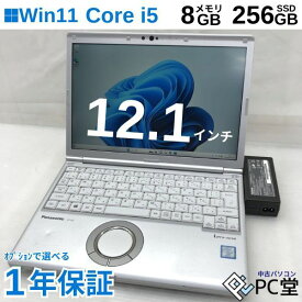 薄型軽量 Windows11 Pro Panasonic Let’s note CF-SV CF-SV7RDCVS Core i5-8350U メモリ8GB M.2 SSD 256GB 12.1インチ T010457