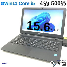 Windows11 Pro NEC VersaPro VF-N(VK22TF-N) PC-VK22FTFWM4RZN Core i5-5200U 4GB SSD500GB 15.6インチ T008951