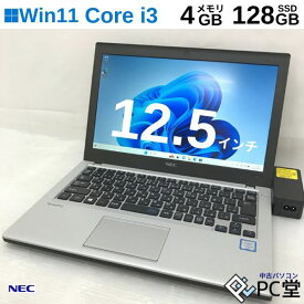 Windows11 Pro NEC VersaPro VB-1(VKL23B-1) PC-VKL23BZG1 Core i3-6100U 4GB SSD128GB T008983