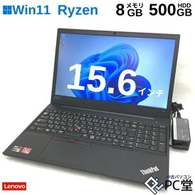 薄型軽量 Windows11 Pro Lenovo ThinkPad E595 20NFS05H00 AMD Ryzen 5 3500U 8GB HDD500GB 15.6インチ T009329