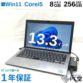 薄型軽量 Windows11 Pro SONY VAIO VJPG11C11N Corei5-8250U メモリ8GB M.2 SSD 256GB 13.3インチ T010728
