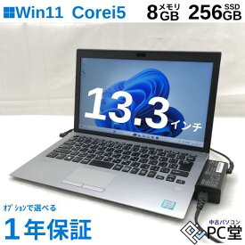 薄型軽量 Windows11 SONY VAIO VJPG11C11N Corei5-8250U メモリ8GB M.2 SSD 256GB 13.3インチ T010733