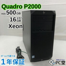 Quadro P2000 Xeon E-2124G メモリ16GB HDD 500GB HP Z2 Tower G4 Workstation 2YW27AV Windows11 Pro for Workstation T010686