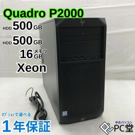 Quadro P2000 HP Z2 Tower G4 Workstation 2YW27AV Xeon E-2124G メモリ16GB HDD 計1TB Windows11 Pro for Workstation T010687