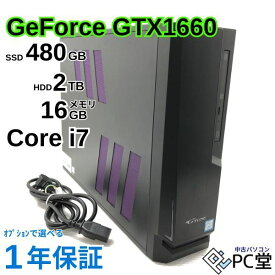 グラボ ゲーミング Windows11 mouse GTUNE Core i7-9700 GeForce GTX1660 メモリ16GB SSD 480GB + HDD 2TB T013102