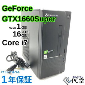 ゲーミング グラボ Windows11 Gateway BTOPC DX6795 Core i7-10700 メモリ16GB NVMe 1TB GeForce GTX1660Super T013110