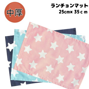 25×35 `}bg qp ۂՂX^[ ̎q itL ct ۈ牀 `}bg H `NX ٓ e[u NX H ` }bg }}ƃLbŶ