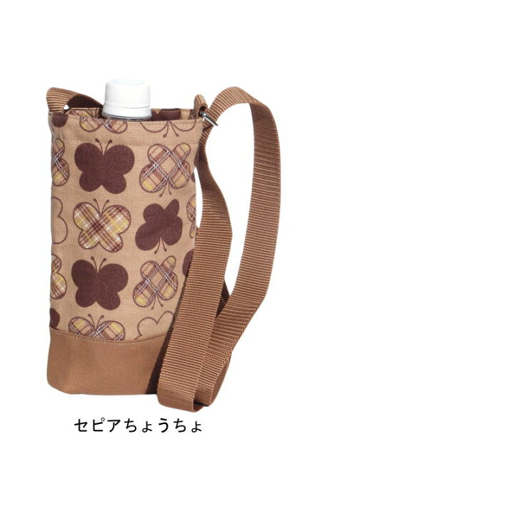楽天市場】水筒カバー（S) ショルダー 子ども 水筒ケース ペットボトル 