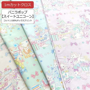 y1mJbgNXzXC[gjR[ n IbNX jR[ ̎q LbY q  w   nhCh  ߂ Rbg100