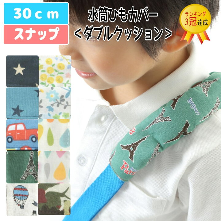 商品イメージ_7