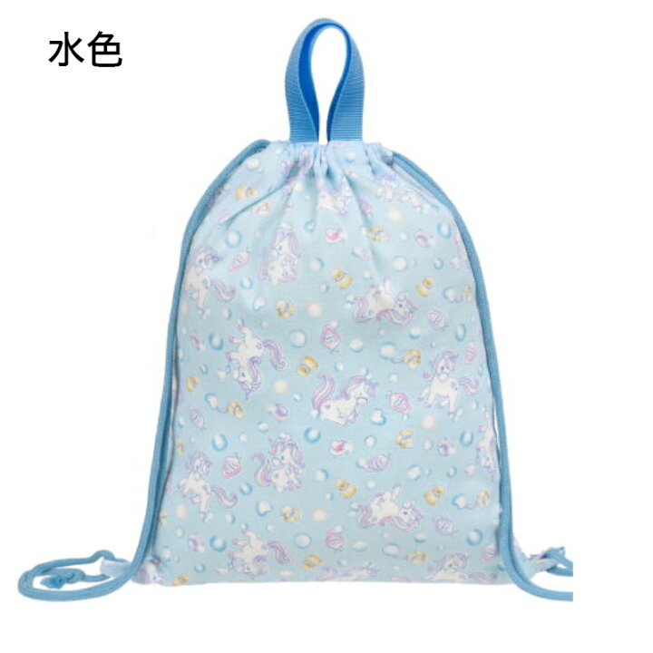 楽天市場】持ち手付き体操服袋＜しゃぼん玉ユニコーン＞ 子供用 大 