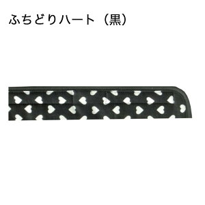 pVēo^ρB  R Jo[i_uK[[j xgJo[ V_[Jo[ xgJo[ ЂJo[ ^Cv qp RJo[ Jo[  Ђ  ʉ 