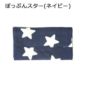 y݌Ɍzz Jg[P[X q ct ۈ牀 Ȃ Xv[  tH[N Xv[ tH[N P[X3_ZbgP[X P[X }}ƃLbŶX AI