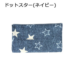 z Jg[P[X q ct ۈ牀 Ȃ Xv[  tH[N Xv[ tH[N P[X3_ZbgP[X P[X }}ƃLbŶX AI[W