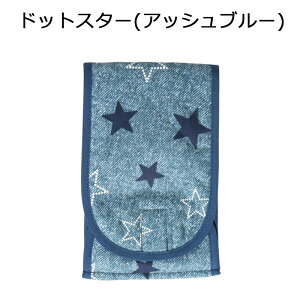 z Jg[P[Xic^bVj q ct ۈ牀 Ȃ Xv[  tH[N 3_ZbgP[X qp  w  Xv[ tH[N P[X H ٓ 