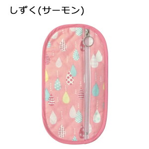 z Jg[P[Xit@Xi[^Cvj q ct ۈ牀 Ȃ Xv[  tH[N 3_ZbgP[X P[X }}ƃLbŶX AI[W qp 