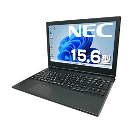 【最大100％ポイントバック】【中古】 Windows11 Webカメラ NEC VersaPro VKH19/D-5 15.6インチ 第8世代 Core i7 8665U メモリ8GB 新品SSD256GB DVDマルチ テンキー 無線LAN Bluetooth Windows11 Pro ノートパソコン Office付き