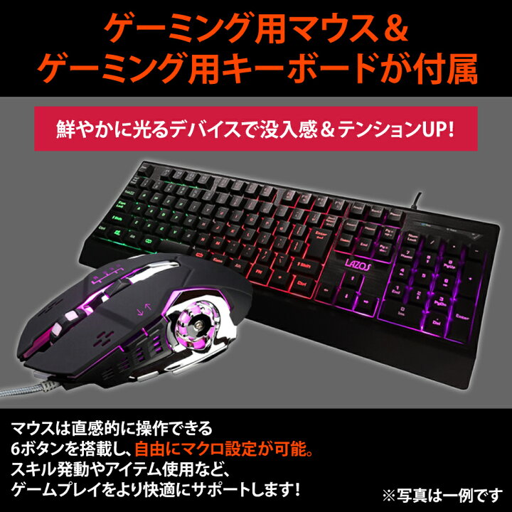 楽天市場】【最大100％ポイントバック】【中古】 新生活応援 