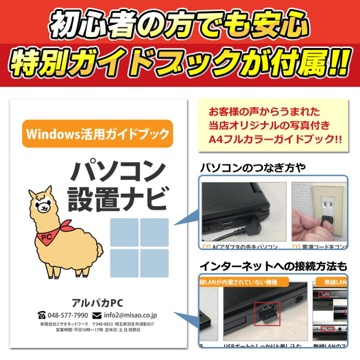 楽天市場】【最大100％ポイントバック】【クーポン最大2,000円引き 