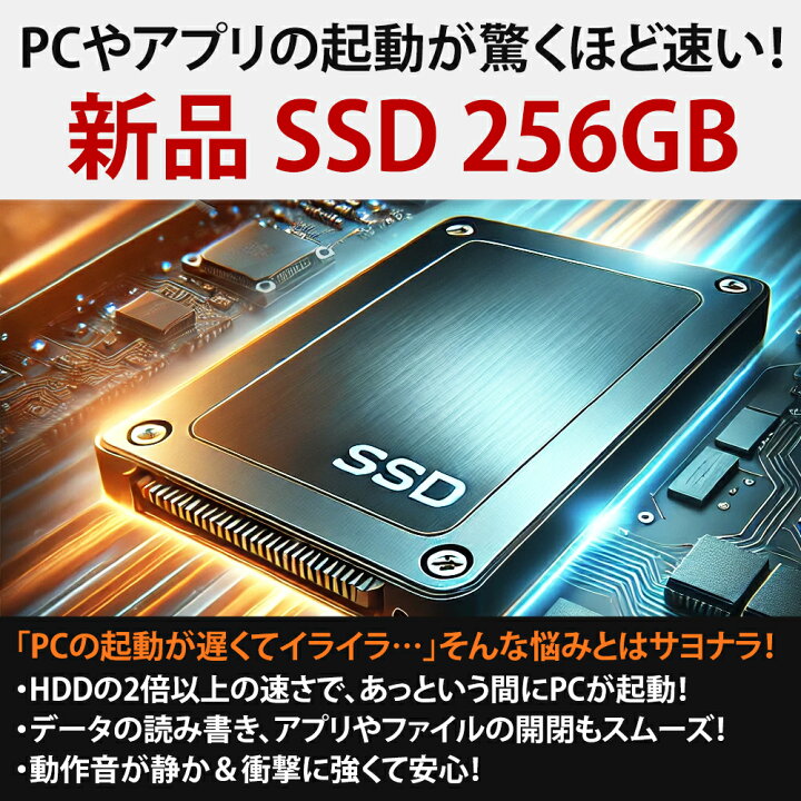 楽天市場】【中古】Windows11 WEBカメラ EPSON NA512E 13.3インチ 第6 