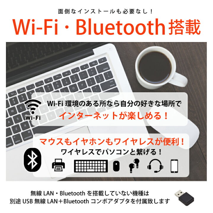 楽天市場】【最大100％ポイントバック】【中古】 Windows11 17.3インチ 