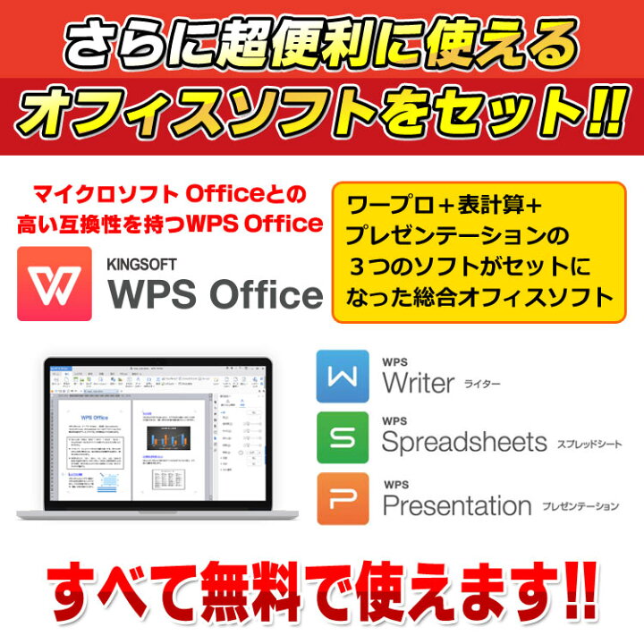 楽天市場】【最大100％ポイントバック】【クーポン最大2,000円引き 