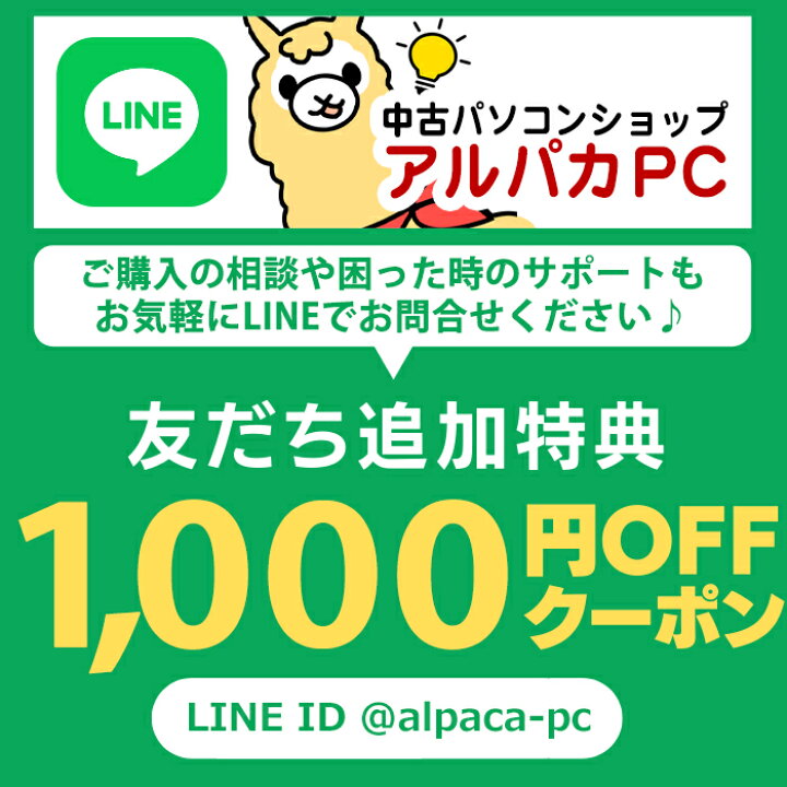 楽天市場】【最大100％ポイントバック】【クーポン最大2,000円引き 