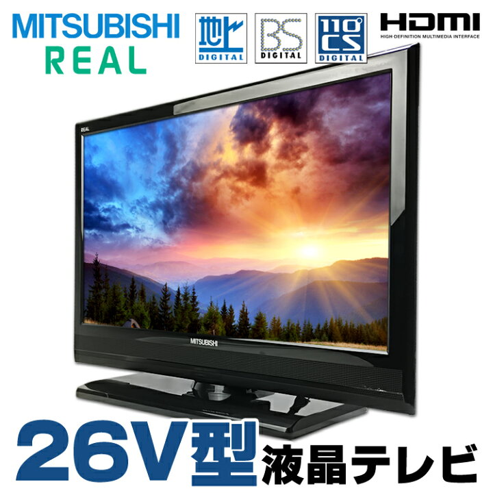 楽天市場】【中古】 三菱電機 REAL LCD-26ML10 26V型 液晶テレビ 