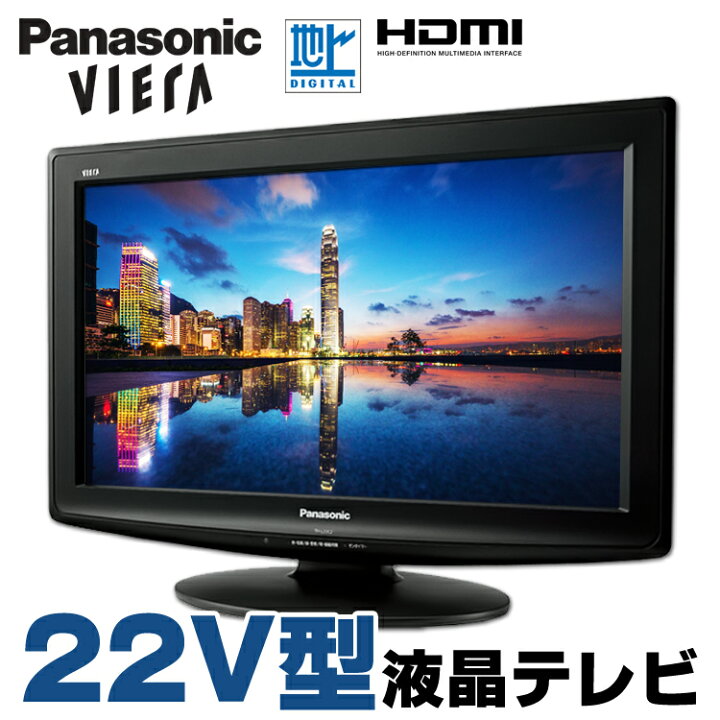 楽天市場】【最大100％ポイントバック】【クーポン最大2,000円引き 