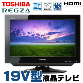 楽天市場 液晶テレビ 中古 画面サイズ テレビ 15 19型 の通販