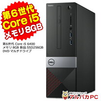 Win11 快速PC ノートパソコン DELL vostro 3800 P223