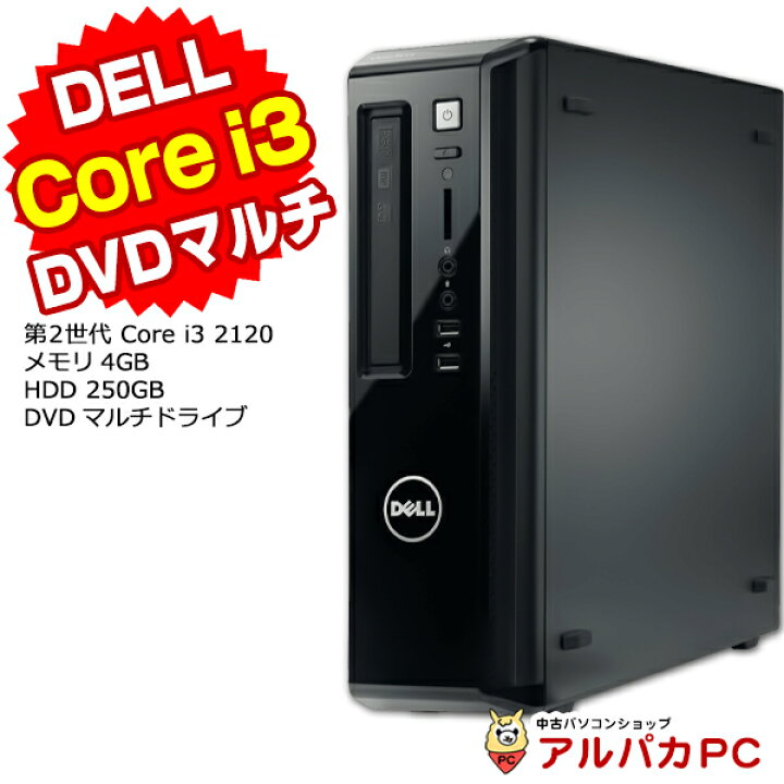 楽天市場】【AIかんたんPC】Windows11選択可能！ DELL Vostro 3800 