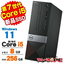 楽天市場】dell vostro（デスクトップPC｜パソコン）：パソコン・周辺 
