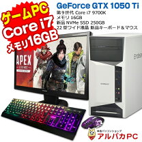 楽天市場】デスクトップPC（メーカーエプソン）（パソコン｜パソコン 