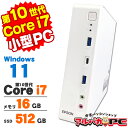 【中古】 Windows11 超小型 軽量 EPSON Endeavor ST200E 第10世代 Core i7 10700T メモリ16GB SSD512GB Windows11 Pro デスクトップパソコン Office付き