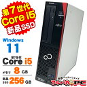 【中古】 Windows11 富士通 ESPRIMO D587 第7世代 Core i5 7500 メモリ8GB 新品SSD256GB DVDROM Windows11 Pro デスクトップパソコン Office付き