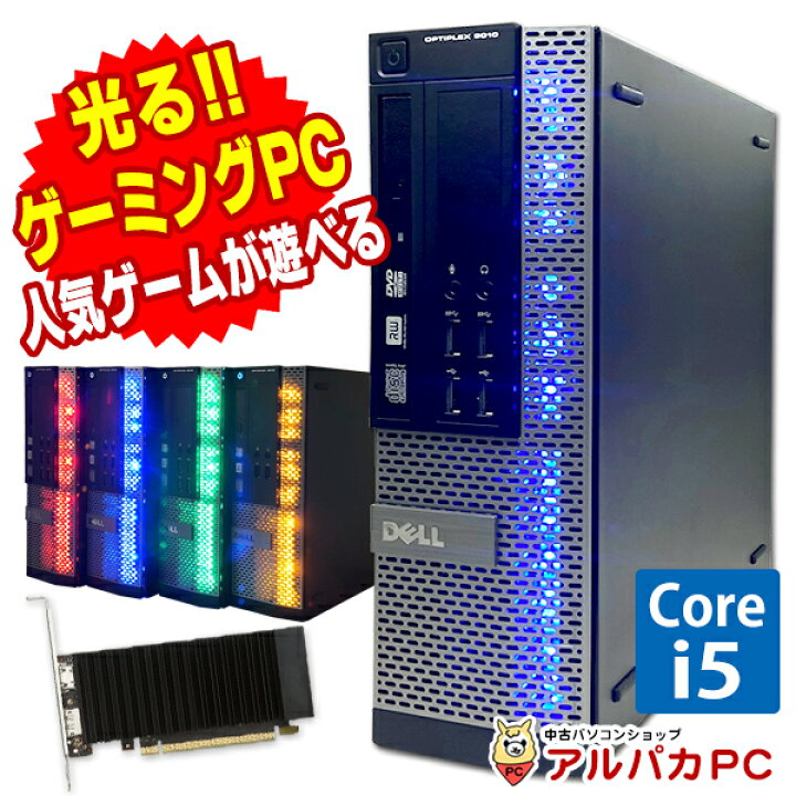 楽天市場】【エントリーでポイント5倍！】 Windows11 ゲーミングPC e 