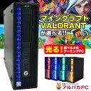 【最大100％ポイントバック】【中古】 新生活応援！ ゲーミングPC Windows11 GeForce GT1030 Core i5 メモリ16GB 新品NVMe SSD500GB DVDROM Windows11 Pro デスクトップパソコン Office付き ゲーミングパソコン GT 1030 DELL HP Lenovo